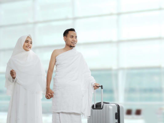 The Best Time of the Year for Umrah: A Seasonal Comparison